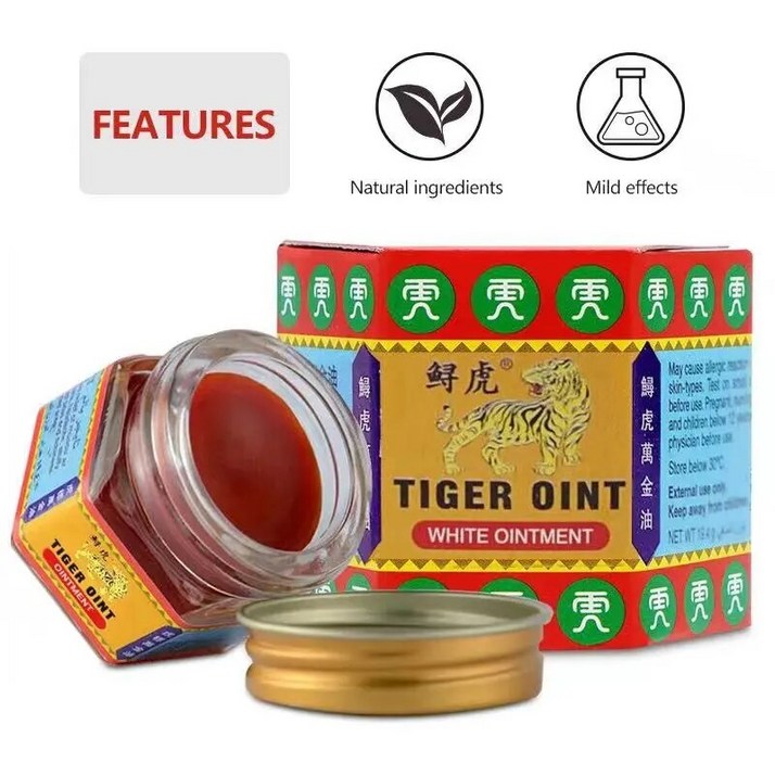 레드 호랑이 정품 Tiger Balm Red