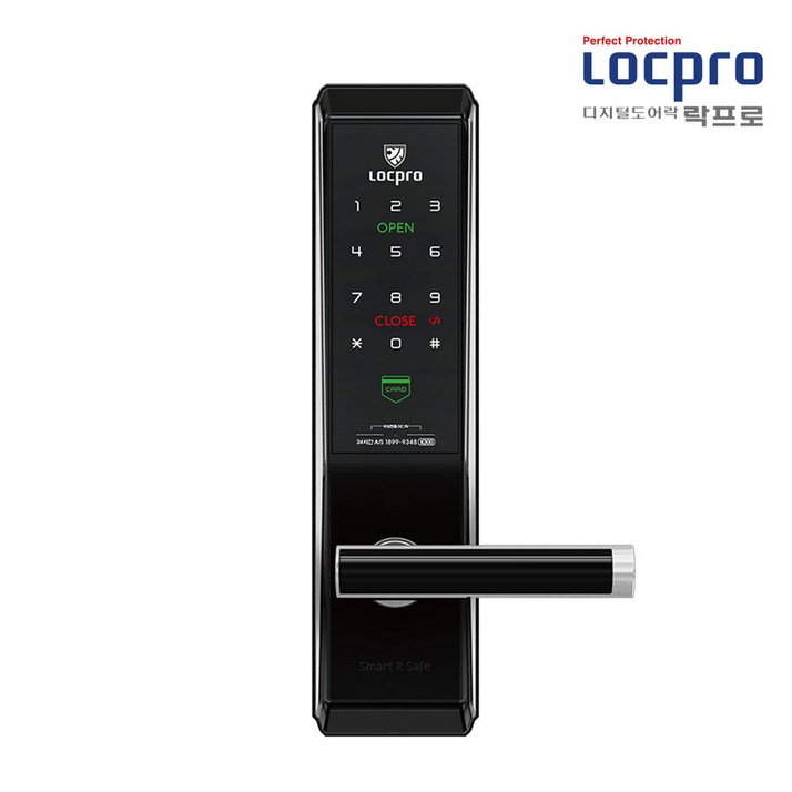 무료설치 락프로 주키 디지털 도어락 K300B2S실버 카드키 4p 세트