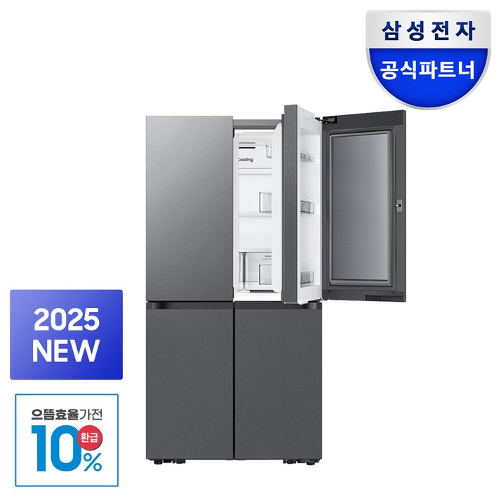 [으뜸효율] 삼성전자 비스포크 냉장고 4도어 902L RM70F90M1DD 1등급 AI절약 다크메탈 푸드쇼케이스, RM70F90M1DD