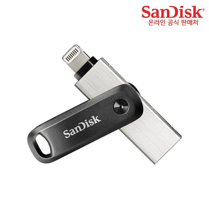샌디스크 IXPAND GO 아이폰 OTG USB 외장메모리 샌디스크 IXPAND GO 아이폰 OTG USB 외장메모리