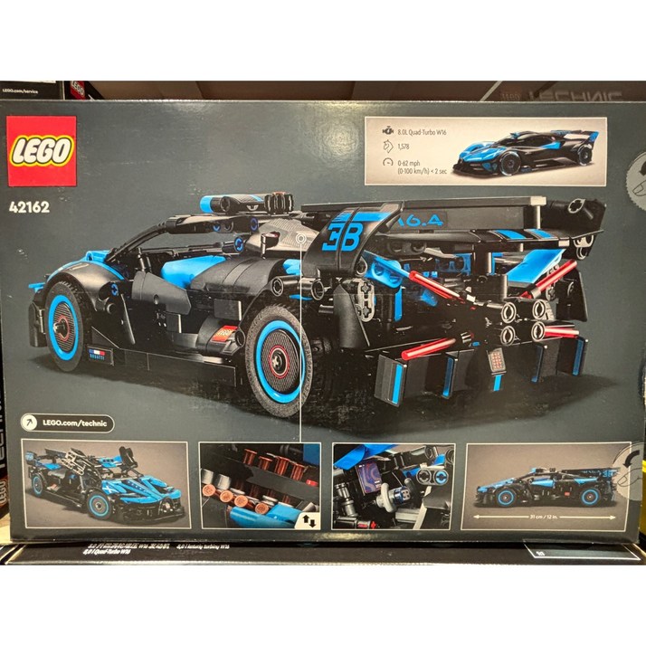 레고 테크닉 부가티 볼리드 에자일 블루 DT48495