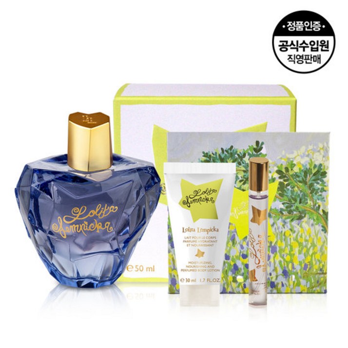 [공식수입원] 롤리타렘피카 EDP 50ML+EDP 7.5ML+바디로션 30ML