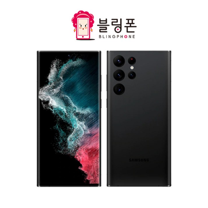 [톡톡폰] 삼성 갤럭시 S22울트라 S22Ultra 256GB 중고폰 공기계 리퍼폰 알뜰폰, 팬텀화이트, 256GB