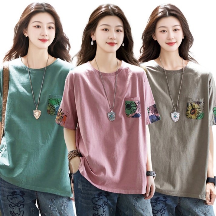 알트베니 보니엠쿨풀오버3종