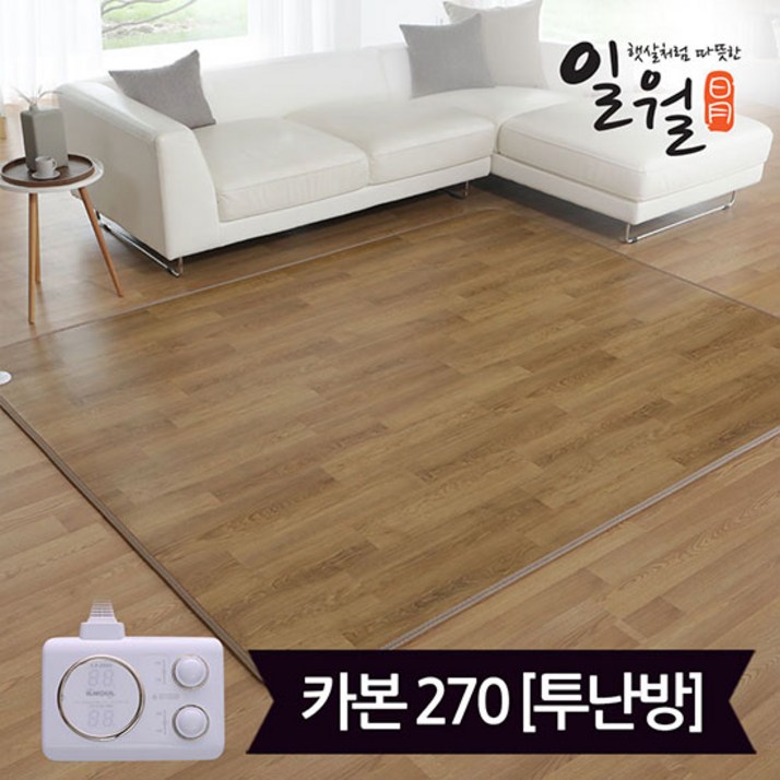 일월 카본마루 카페트매트 특대형 183x270, 단품