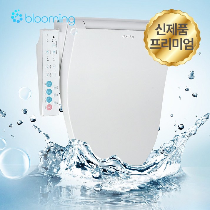 25년형 신제품출시 블루밍 완전 직수방수비데 스파좌욕 프리미엄모델 NB-2163X PLUS 필터NO 자가설치, NB-2163X, 고객직접설치