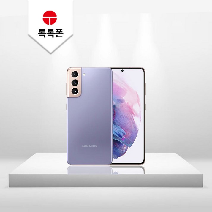 삼성 갤럭시 S21 5G SM-G991 256GB 공기계 중고폰 3사 호환, 색상랜덤(빠른출고)