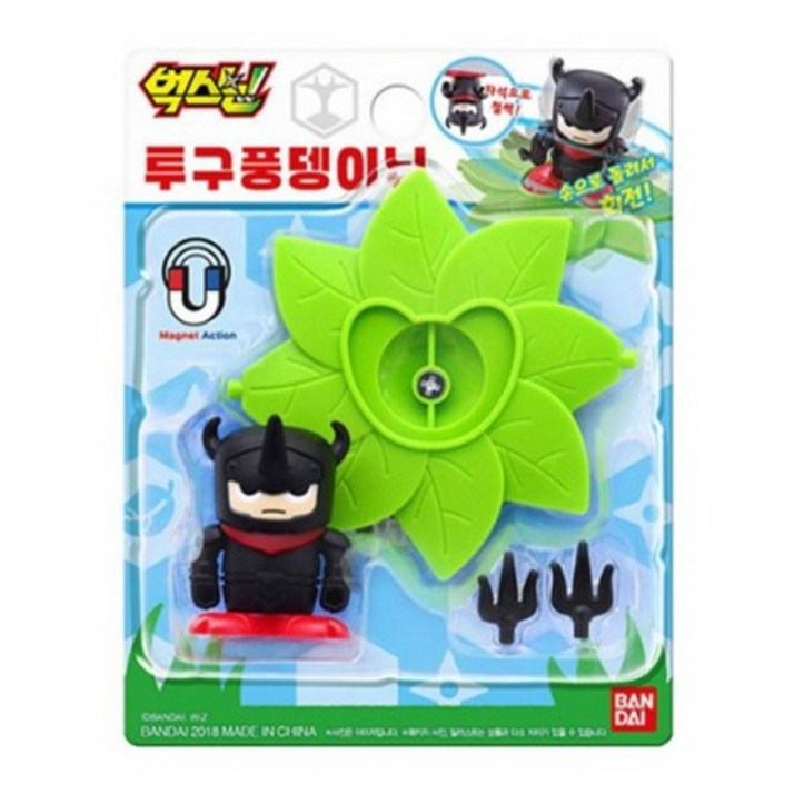 벅스닌 투구풍뎅이닌, 1개 벅스닌 투구풍뎅이닌, 1개