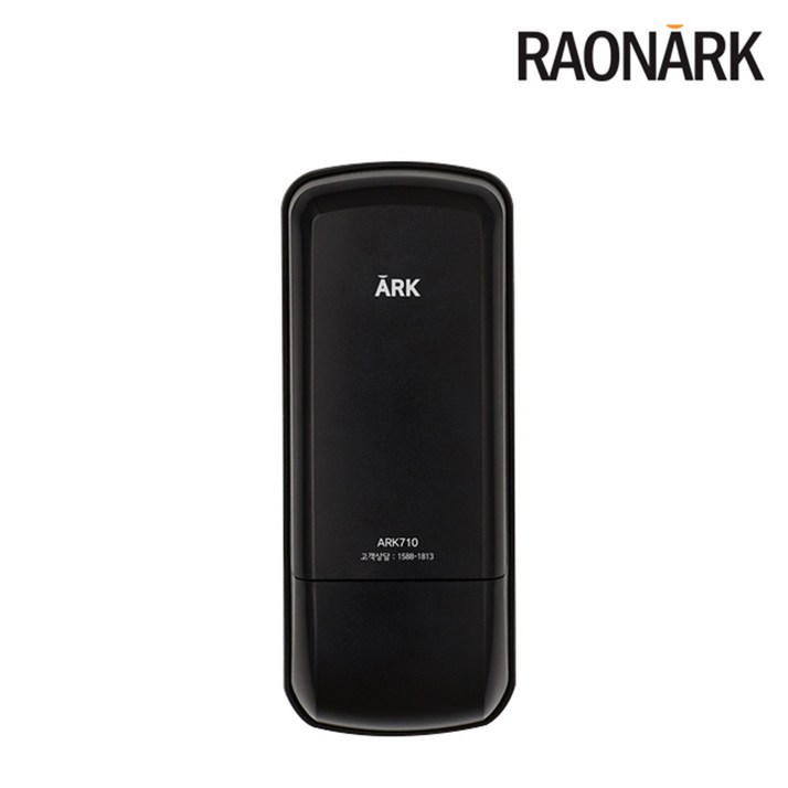 라온아크 번호전용 디지털 도어락 RAONARK710