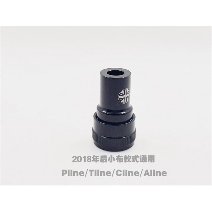 자전거 페달 UnionJack-자전거 퀵 릴리스 브래킷 프론트 브레이크 Brompton c 라인 p t 라인용 고정베이스