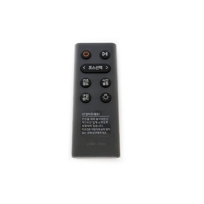 DV17B8720BV 그랑데 의류건조기 리모컨