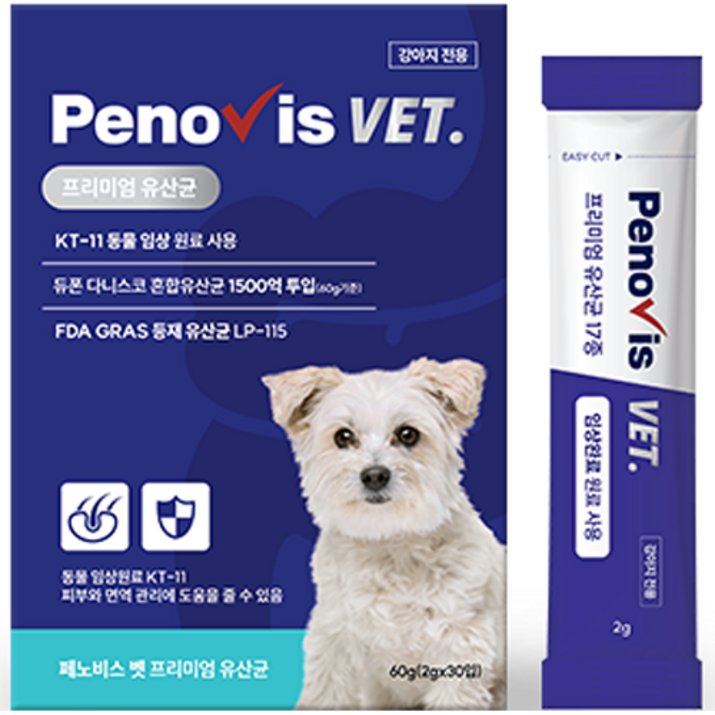 페노비스벳 강아지 피부 유산균 2g x 30p, 장건강, 1개, 소화기능 개선