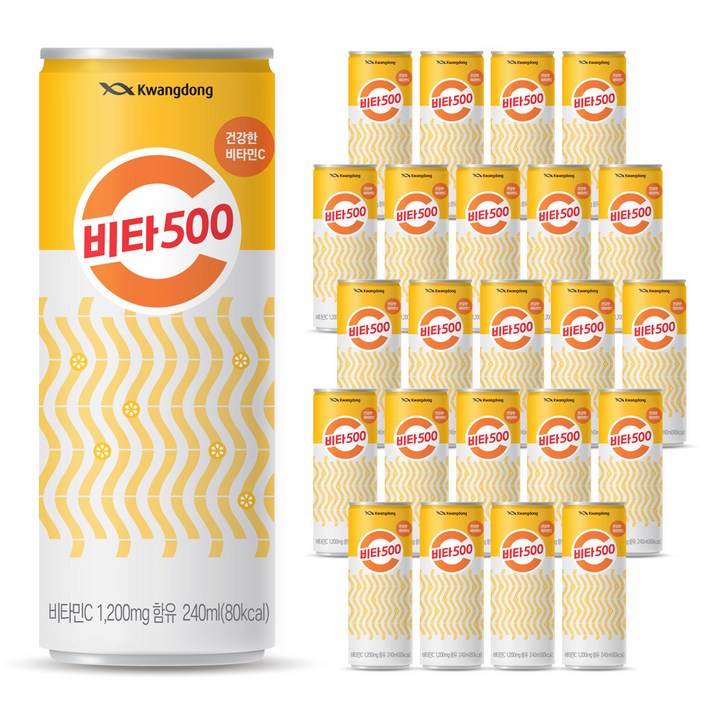 광동 비타500 캔 음료 - 투데이밈