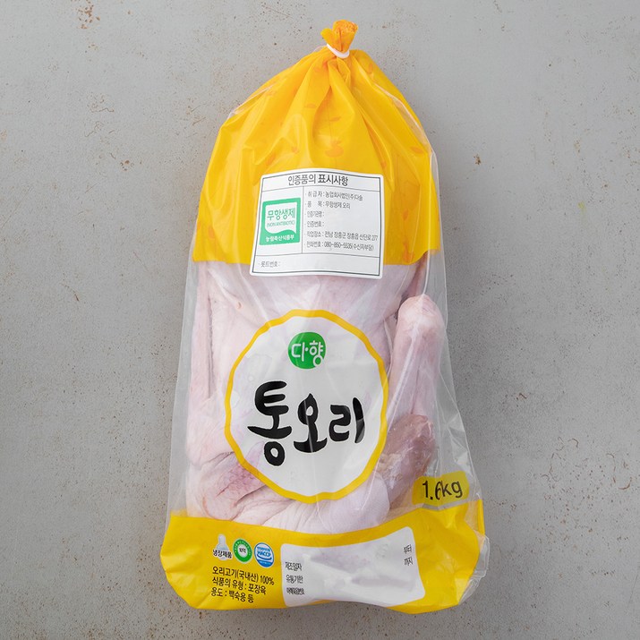 다향오리 통오리 백숙용 냉장 다향오리 통오리 백숙용 냉장