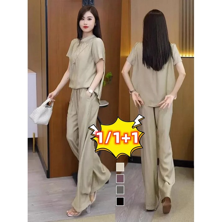 111 텐셀 캐주얼 슬림핏 상하세트 쿨링감초경량부드러움