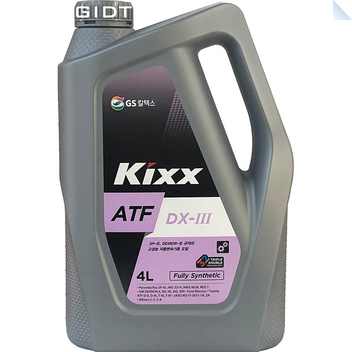 KIXX ATF DX-III 4L 오토미션오일 미션오일 11818949