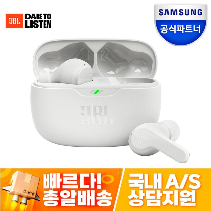 삼성공식파트너 JBL 블루투스이어폰, JBL WAVE BEAM 블루투스 이어폰, 화이트WHT 삼성공식파트너 JBL 블루투스이어폰, JBL WAVE BEAM 블루투스 이어폰, 화이트WHT
