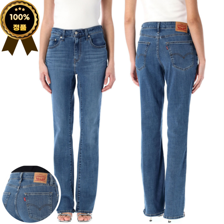 정품 리바이스 725 여성용 하이라이즈 부츠컷 데님 인디고