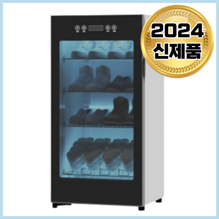 브릭룸 스마트 슈드레서 신발 건조기 안전화 운동화 살균기 구두 냄새 관리기 소독기, 2.스마트4단형 브릭룸 스마트 슈드레서 신발 건조기 안전화 운동화 살균기 구두 냄새 관리기 소독기, 2.스마트4단형