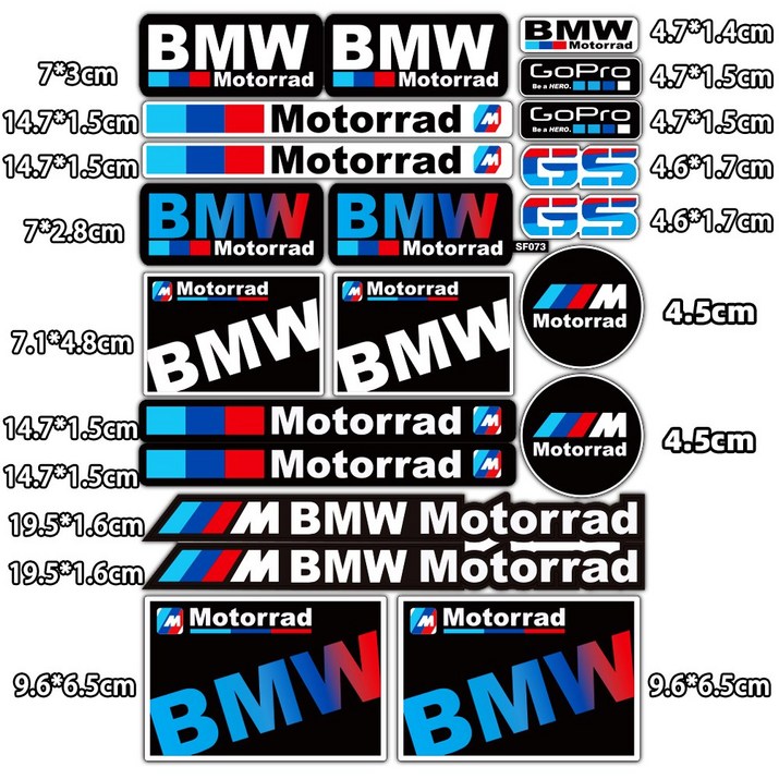 BMW 오토바이 스티커 3D 방수 입체 커버 헬멧 튜닝 몰딩 BMW 오토바이 스티커 3D 방수 입체 커버 헬멧 튜닝 몰딩