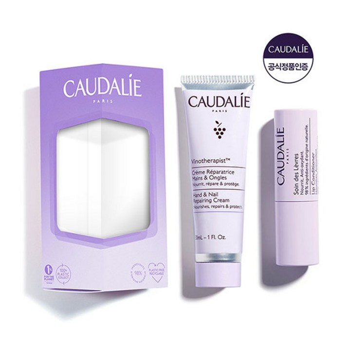 꼬달리화장품 꼬달리 핸드립 듀오 세트 시트러스향