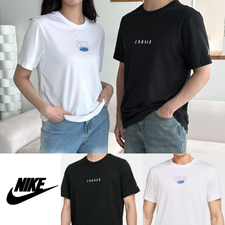 [정품보장] 나이키 NIKE 반팔티 블랙 화이트 조던 기능성 운동 일상 데일리 티셔츠 with VIVAJS