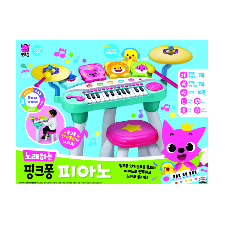 미미월드 노래하는 핑크퐁 피아노 놀이세트, 혼합색상, 1세트