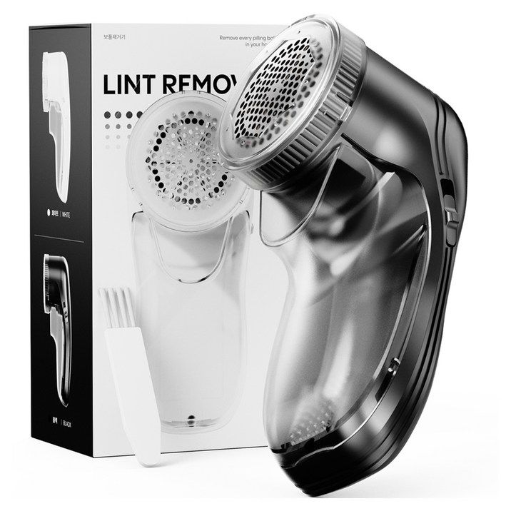 누아트 강력한 6중날 세탁소용 만능 무선 보풀제거기