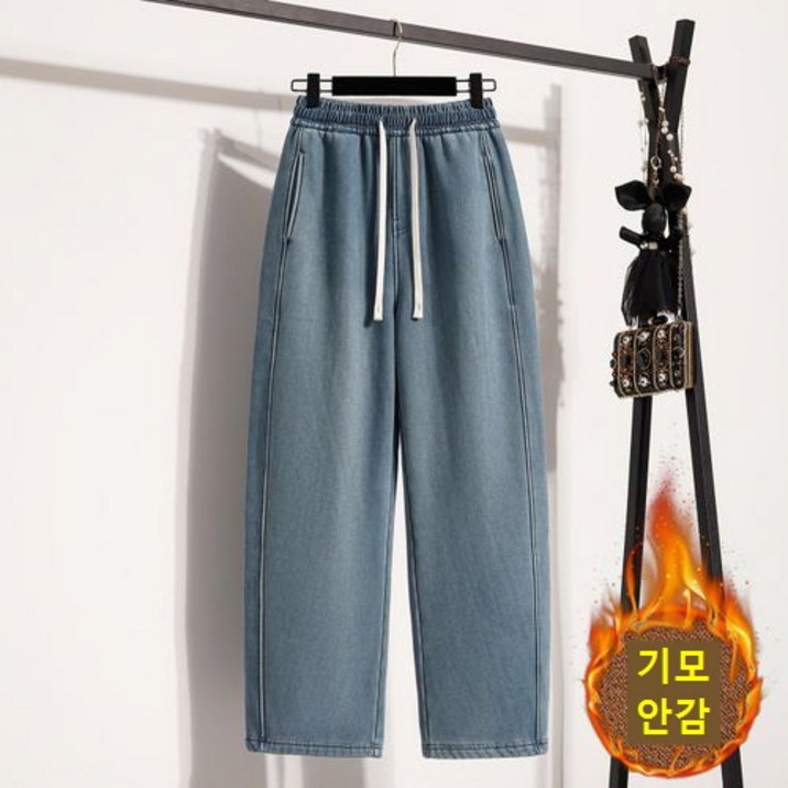 ZENCY 젠시 다니카 밴딩 기모 데님팬츠