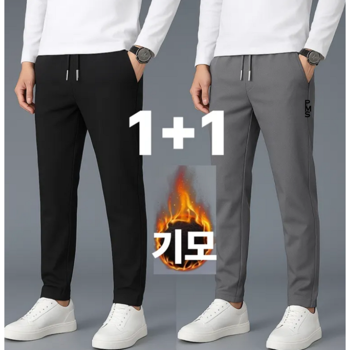 팡마스터 남자 남성 겨울 바지 기모 작업복 트레이닝 11