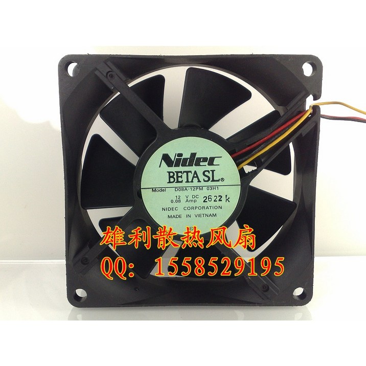 Nidec D08A-12PM 03H1 DC 12V 0.08A 80x80x25mm 4 선 서버 냉각 팬