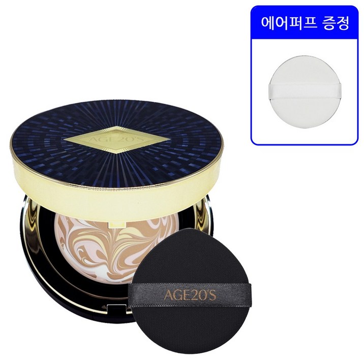 에이지20s 앰플 팩트 럭스 골드 최신상 25년형 본품(홀리데이 에디션)+퍼프 1매