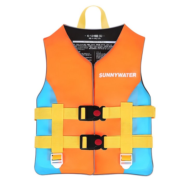 써니워터 유아용 수영보조용품