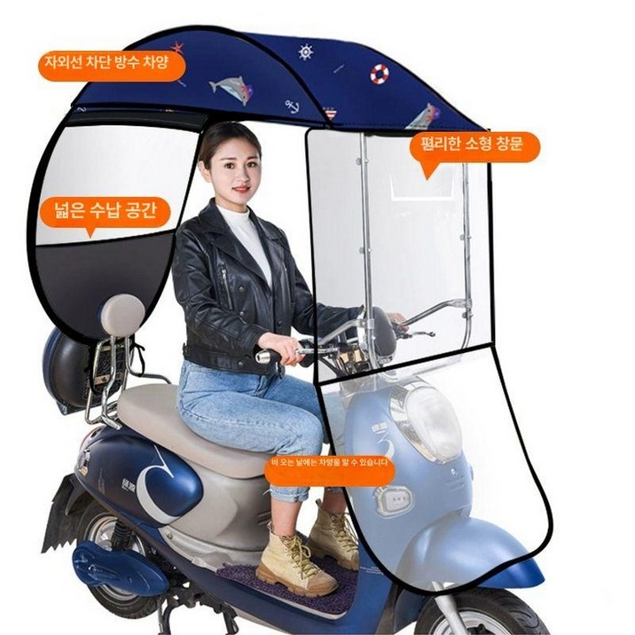 전기 전동 스쿠터 모토벨로 나노휠 배달용 에코로 노인 오토바이 이륜차 위페드 사륜