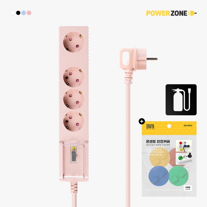 (안전커버 증정)웨이브 자동소화 고용량 멀티탭 누전차단 4구 50cm 1.5m 3m 5m 7m 대용량멀티탭, 1개