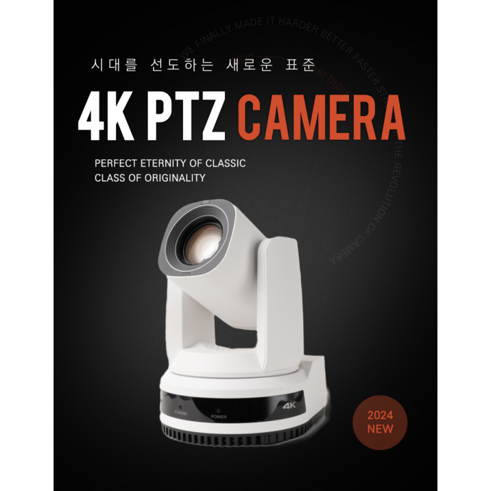 [샤마미디어] JK-840M 4K 60fps PTZ카메라 유튜브 라이브커머스 교회 라이브 방송용 카메라 회의실 관공서