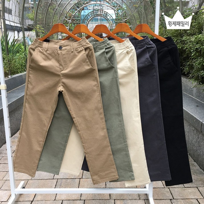 황제패밀리 남자 빅사이즈2840 옆밴딩 스판 일자 면바지 슬랙스 황제패밀리 남자 빅사이즈2840 옆밴딩 스판 일자 면바지 슬랙스