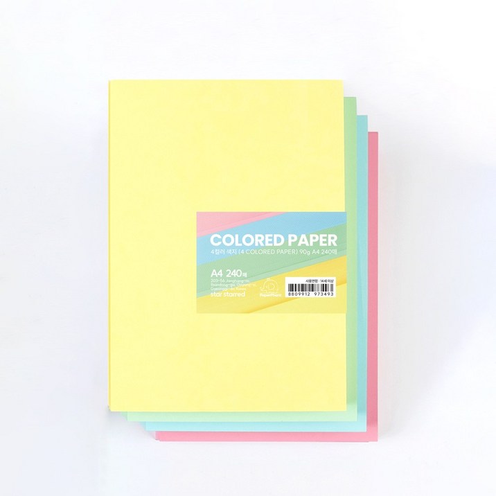 PaperPhant 4컬러 색지 (4 COLORED PAPER) 90g