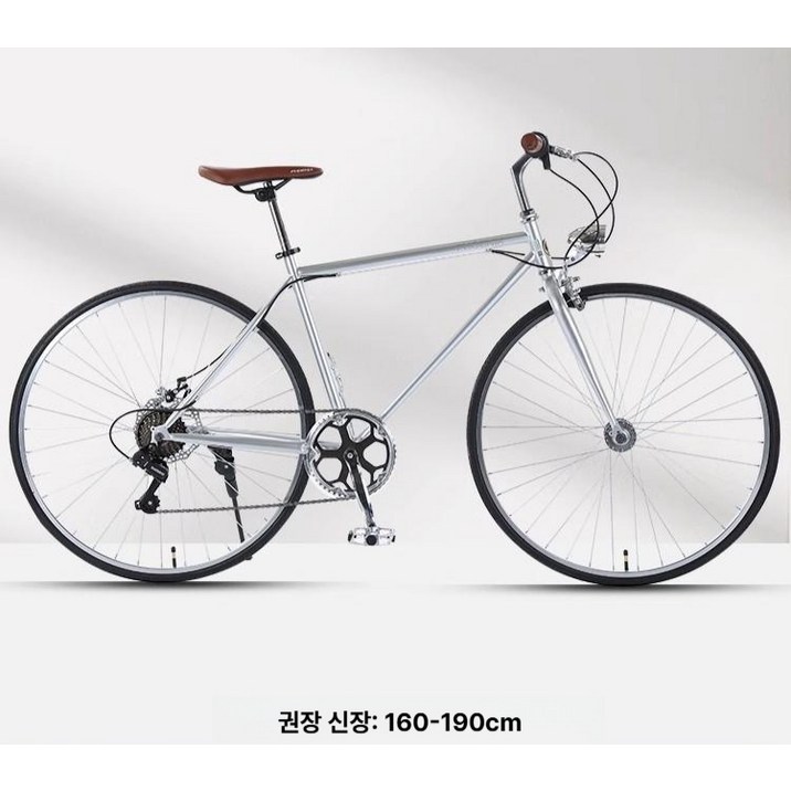 시마노 클래식 자전거 알루미늄자전거 성인용 도시용 경량자전거 엔틱자전거, 1cm, 매트실버 고탄소강 강화 도금 플레이팅