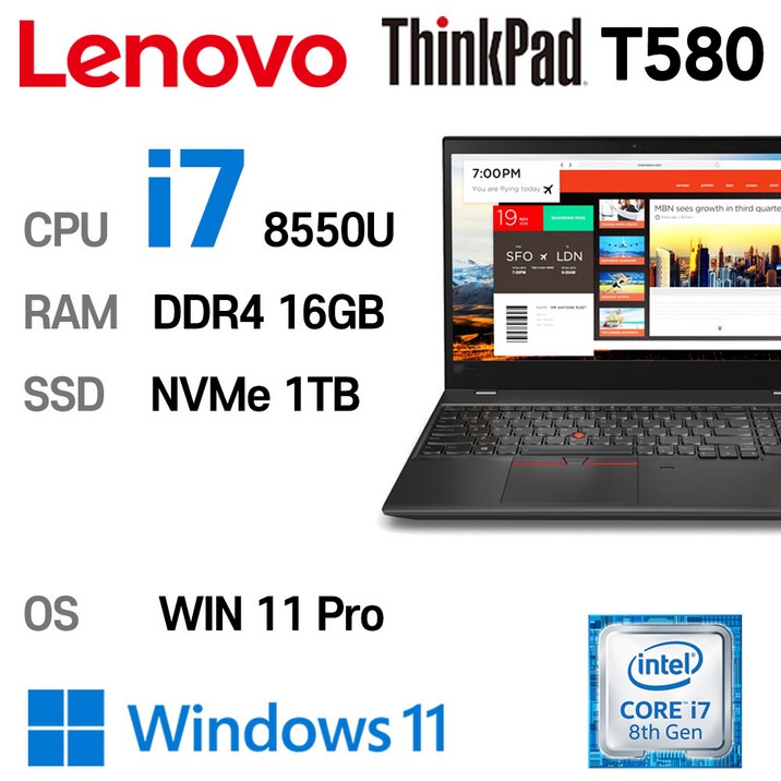LENOVO 노트북 중고노트북 T580 인텔 8세대 i7-8550U 16GB 듀얼배터리, T580, WIN11 Pro, 16GB, 1TB, 코어i7, 블랙 7342512589