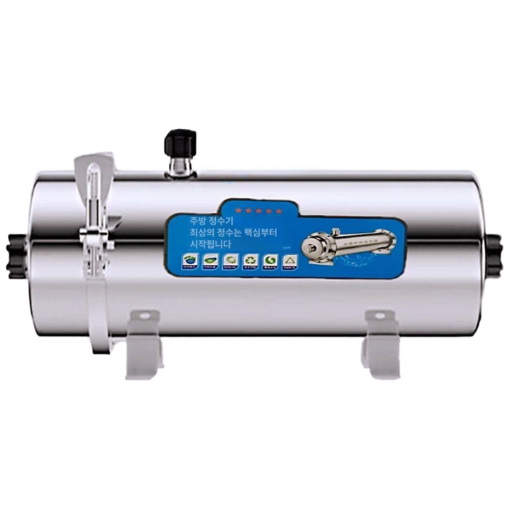 지하수 여과기 수돗물 연수기 대용량 석회 대용량