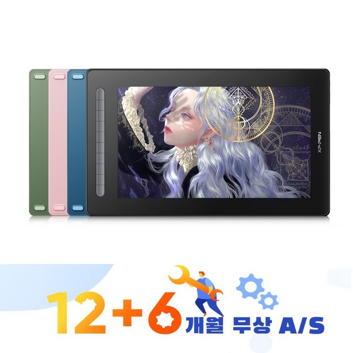 갤럭시탭lte XPPen엑스피펜 Artist 16 2세대 액정타블렛 약 15.4인치, 그린