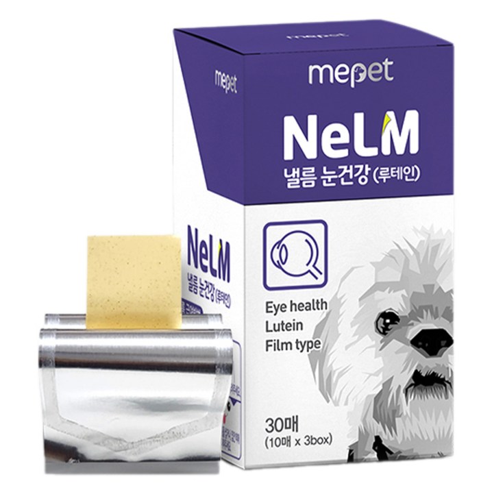 낼름 강아지 필름 영양제 낼름 강아지 필름 영양제