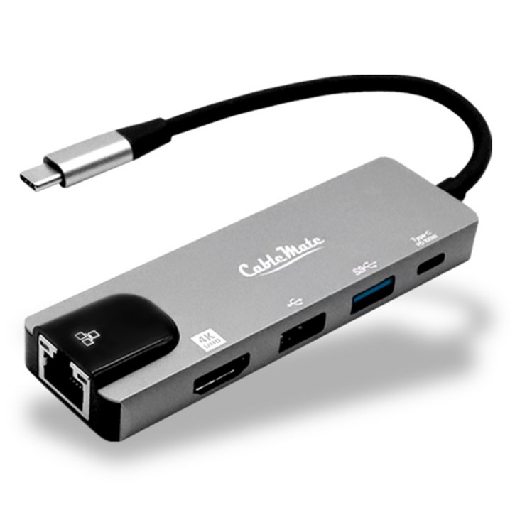 케이블메이트 5in1 USB C타입 멀티 허브 컨버터 CMC5IN1