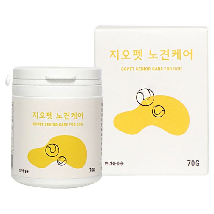 지오펫 강아지 노령견 관절 영양제