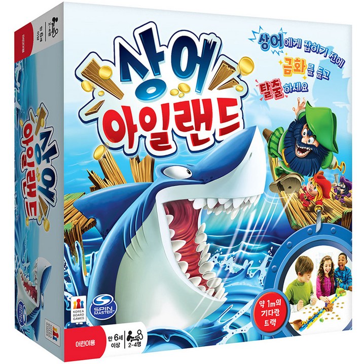 코리아보드게임즈 상어 아일랜드 코리아보드게임즈 상어 아일랜드