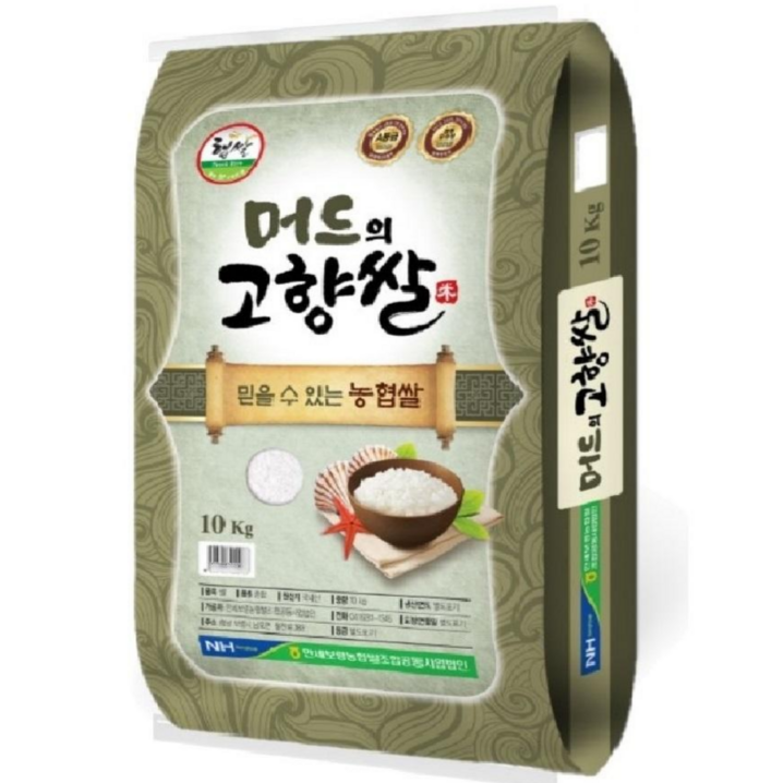 2024년산당일도정 만세보령 머드의고향쌀, 10kg, 1개, 상등급