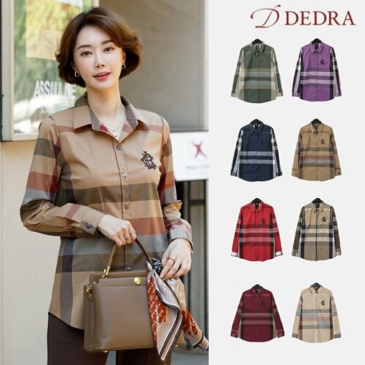 엄마옷 TBZ4906 자수포인체크남방 50대 여성의류 60대 여성옷 미시옷 중년여성의류 빅사이즈