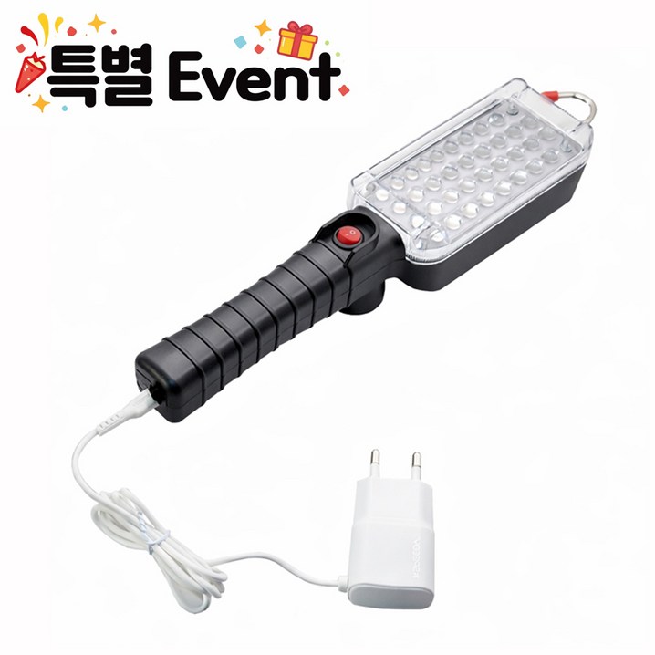 34Ea LED 야외 멀티 캠핑 충전식 조명등 랜턴 작업등