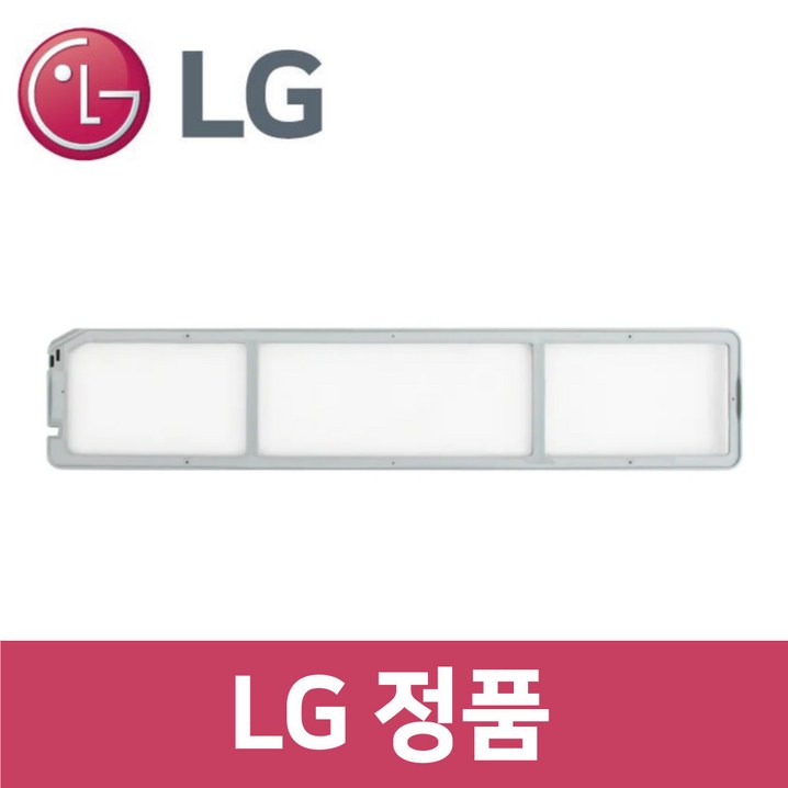 LG 정품 S5BOC 스타일러 보푸라기 필터 5벌 전용 st99601